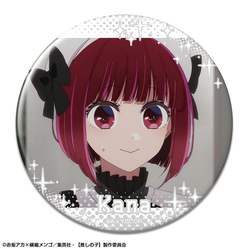 『【推しの子】』缶バッジ Ver.3 デザイン05(有馬かな/B)【202509再販】
